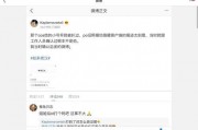 娱乐圈吃瓜大全资源QQ,吃瓜大全资源QQ深度解析